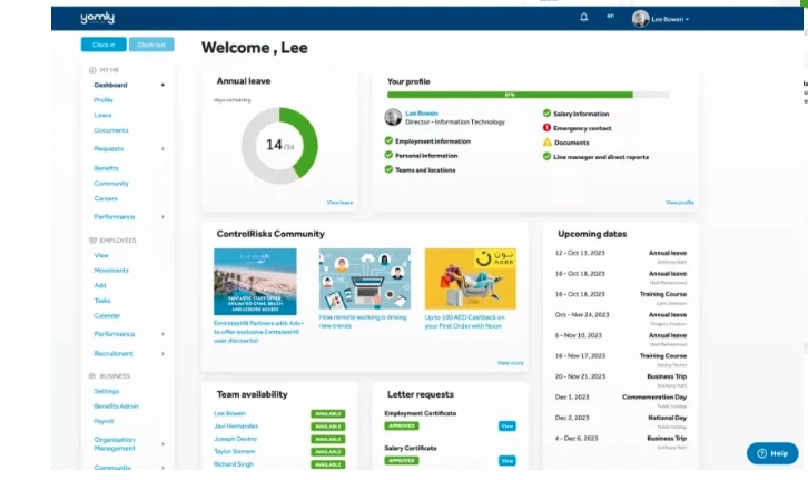 HR software in UAE