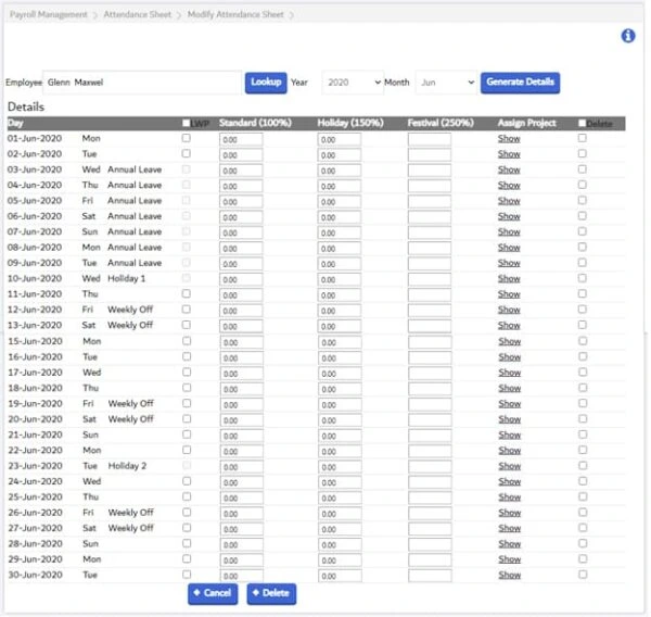 HR software in UAE