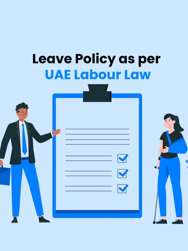 Leave policy in uae - zimyo middle east