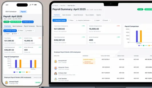 expense management software in UAE