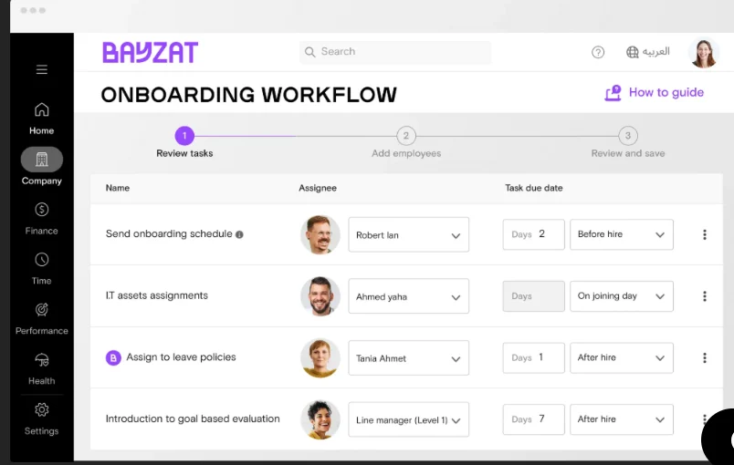 Onboarding