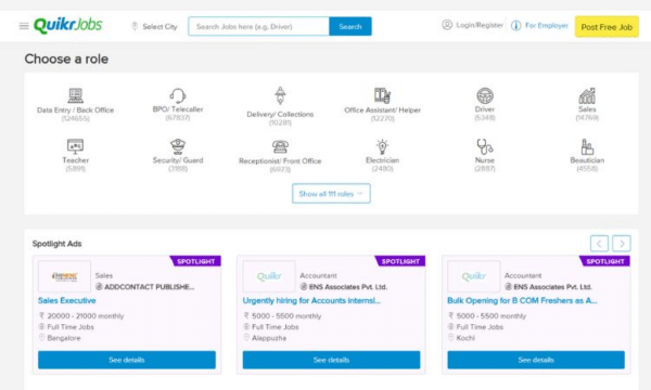 Quikr jobs, job portals, job boards, job, top job portals, best job portals, top job portals in India, best job portals in India, work from home jobs, remote jobs, online jobs, monster jobs, work from home, linkedin jobs, free job posting sites, job search, freelance, part time jobs, job search sites, freelance jobs, jobs hiring, job sites, online jobs from home, job posting, part time work from home jobs, IT Jobs, online work from home