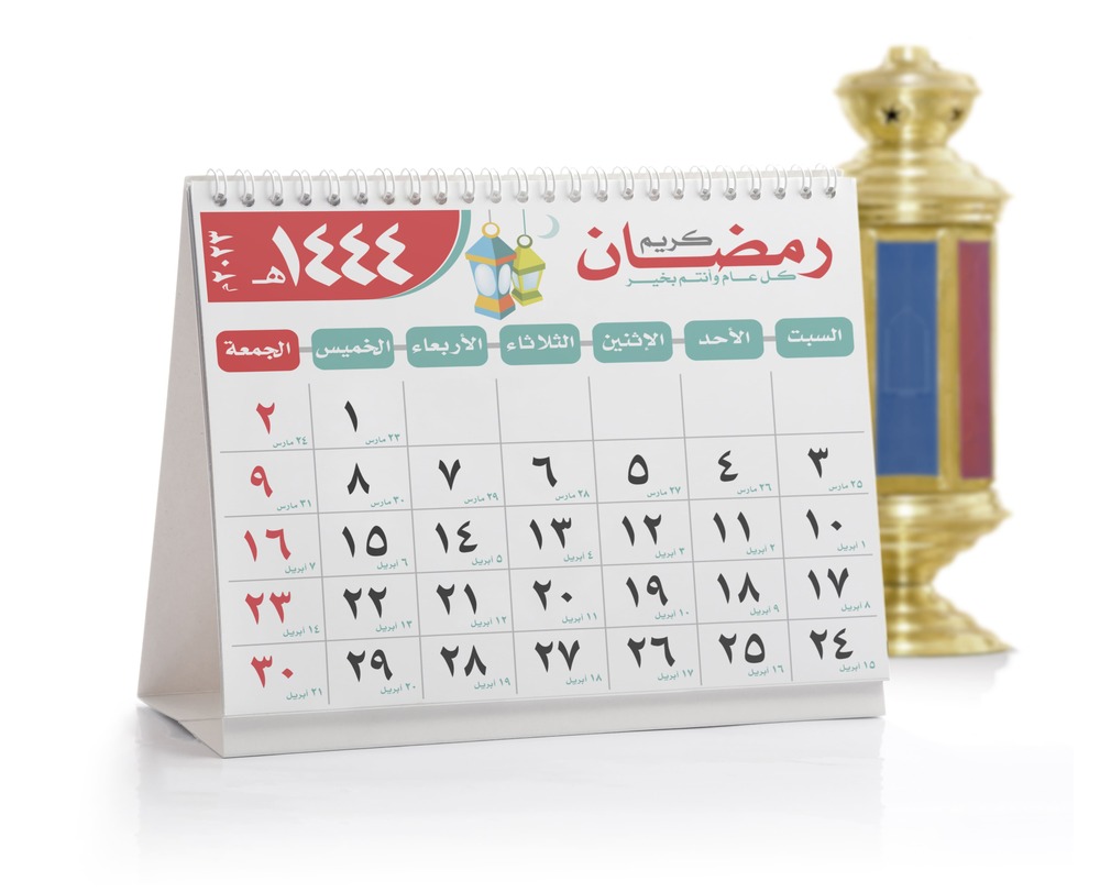 oman public holidays