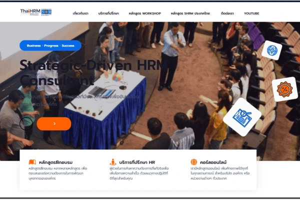 thaihrm hr software in thailand