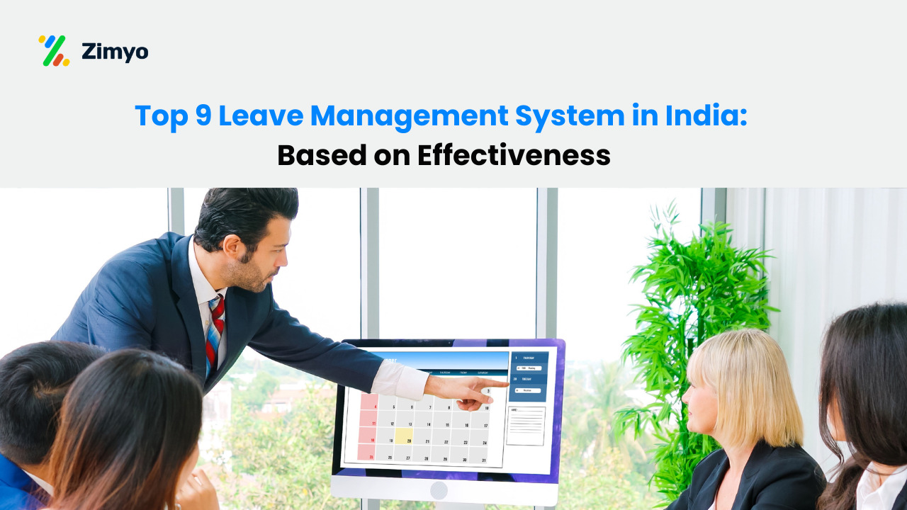 leave management system in india